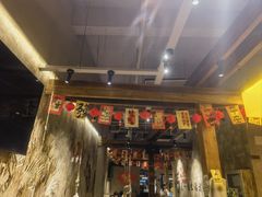 -北丐先生·野馄饨烧烤(泰达E街区店)