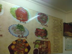 -肘子酥(王顶堤店)