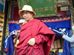 -老光明岗琼甜茶馆