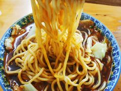 -蒋六十八梯眼镜面(渝中店)