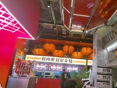 -神府路壹号·海鲜烧烤·砂锅粥·锅物(三坊七巷店)