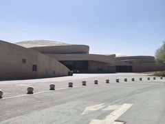 -敦煌莫高窟数字展示中心