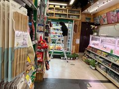 -绿叶子(春秀路店)
