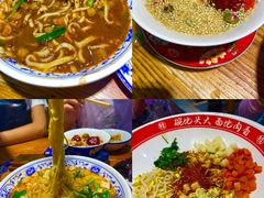 -桂花香手工面(鼓楼店)