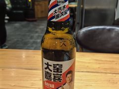 -新興传承烤鸭