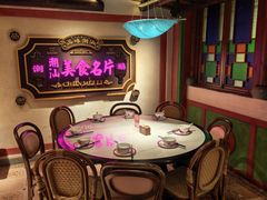 -春梅里卤鹅馆·47年老字号(中山路店)