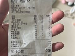 -黔三一夺夺粉酸汤火锅(百信店)