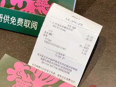 -星巴克(西湖天地店)