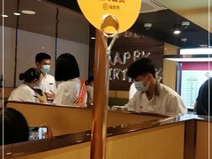 -海底捞火锅(龙湖三千集店)