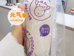 -一只酸奶牛(八一路店)