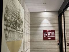 -东方棕泉·洗浴·按摩·美食国际水疗会所(福田店)