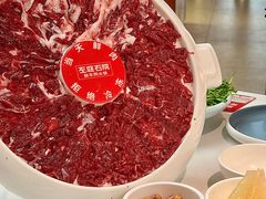 -左庭右院鲜牛肉火锅(南通CBD大有境店)
