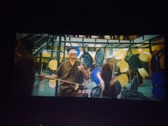 -横店电影城(同至人店)