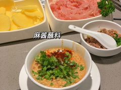 -海底捞火锅(金光华店)