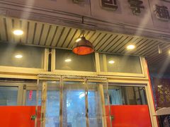 门面-四平包子铺