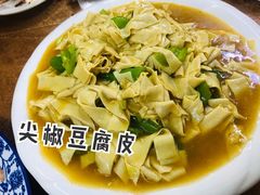 -胡同老锅烙(南二道街)