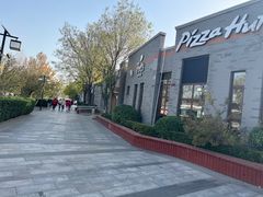-龙湖星悦荟(颐和店)
