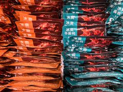 -郴州特产舜华临武鸭(郴州西站店)