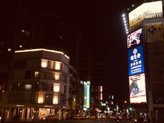 -六合夜市