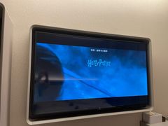 -汉庭(合肥火车南站北广场店)