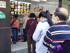 -宫廷糕点铺(建设路店)