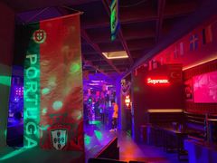 -简奥斯汀·赫本酒吧