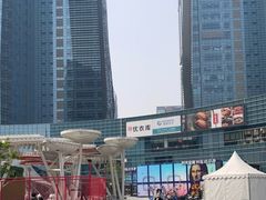 -大族广场Mall&More