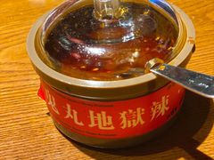 -二丁目食堂(浑南花园城店)