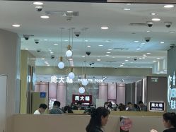 -周大福CHOW TAI FOOK(浦东八佰伴店)