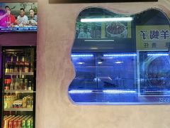 -鑫郭氏·南昌20年大排档·小龙虾羊蝎子(潮阳里店)