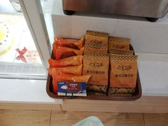 -沁园(南坪上海城店)