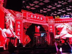 -MOSSO·Liveshow(M3香港广场店)