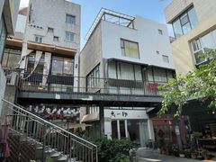 -泉乐坊步行街(烟酒特产平价超市店)