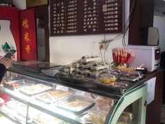-糯米香(长江路店)