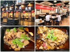 -芭菲盛宴·环球美食(解放碑英利国际店)