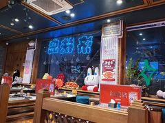 -济扶岛韩国海鲜汤제부도 해물탕(望京店)