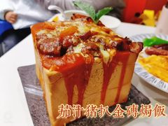 -锦园春香港茶餐厅(西海湾旗舰店)
