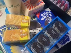 -好利来(熙地港店)