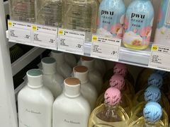 -KKV(深圳kk one 店)