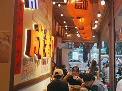 -有红鸡毛店·砂锅菜(抚琴夜市店)