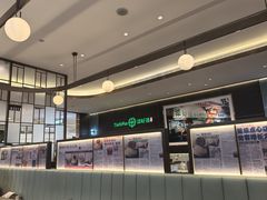 -添好运(武商MALL店)