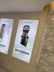 -武汉五洲整形外科医院