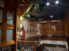 -群英会·三国菜(曹魏古城店)