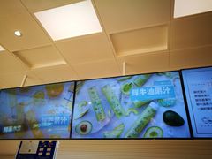 -好利来(高新枫叶广场店)