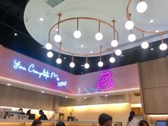 -Dazzling Cafe 蜜糖吐司专卖店
