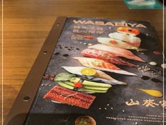-山葵家·创意料理(EFC欧美广场店)