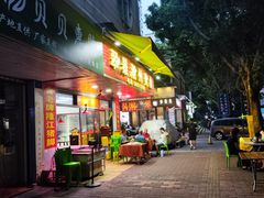 -翠景潮州美食(雅景苑店)