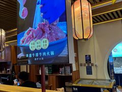 -沸炉重庆老火锅(军事博物馆店)