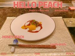 -Ginza Onodera铁板烧(外滩十八号店)