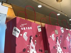-奈雪的茶(凯德新都心店)